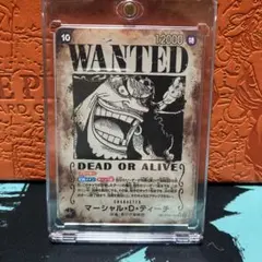 マーシャル・D・ティーチ　手配書 SP OP09-093 SR ☆ スペシャル