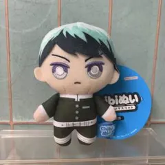 鬼滅の刃 chibiぬい マスコット 愈史郎 未使用