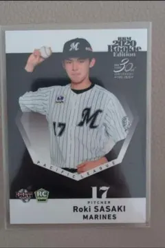 BBM 2020 佐々木朗希 ルーキーカード 千葉ロッテマリーンズ