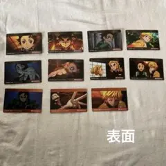 鬼滅の刃 無限列車編アニメシーントレーディングカード 11枚セット