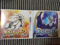 ソフトのみ２本セット　ポケットモンスター　サン　ムーン