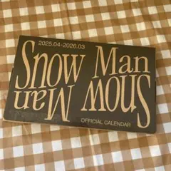 Snow Man Official Calendar 2025ー26おまけ付