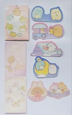 Item thumbnail for item 858101d7-a096-4d3c-9b46-3ad4633b5c95