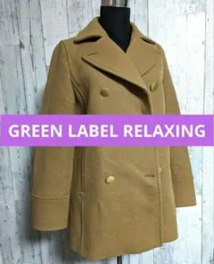 Item thumbnail for item b84050e7-e3e3-4480-ada1-632709dda1ec