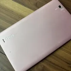 Item thumbnail for item 36cbf738-4a2e-4f17-80c2-fbe9453d232e