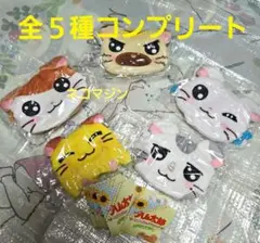 とっとこハム太郎 ふわふわフェイスポーチ 全５種セット コンプリート ガチャ