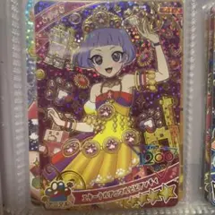 Item thumbnail for item cf3e68b9-acf1-4ee3-8283-e677de5e5957