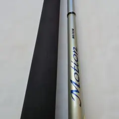 TENRYUモーション M0782Mのサムネイル