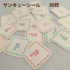 Item thumbnail for item d2c6da8f-ae35-404a-b00d-b9ae61836c39