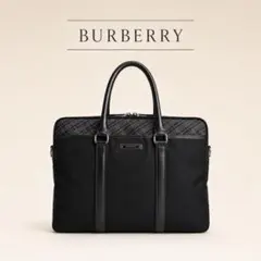 2026年最新】burberry black label バッグの人気アイテム - メルカリ