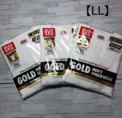 BVD 丸首半袖 LL インナーシャツ 3枚セット
