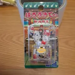 メルカリ