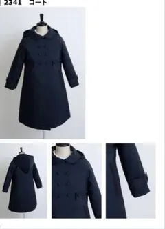 お値下げしました！ミルフィーユ 春 コート 120