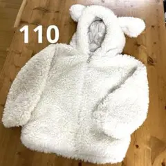 エニィファム　anyFAM アウター　110