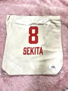 2026年最新】関田誠大の人気アイテム - メルカリ