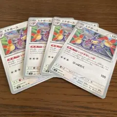 ポケモンカード エテボース 4枚セットのサムネイル