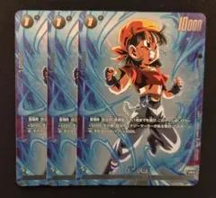 ドラゴンボール　フュージョン　パン：GT　パラレル　フルアート　FB04-117