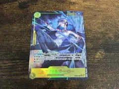 ワンピースカード　トラファルガー・ロー　SEC 　パラレル　EB03-062