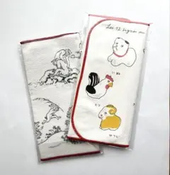 Item thumbnail for item 36f9649f-7ba1-4aae-850e-1c43949ca041