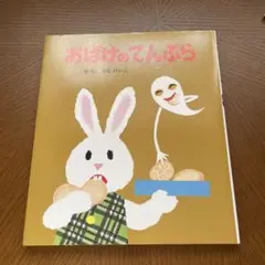 Item thumbnail for item 0ed7e9e1-8303-479a-90d1-b11cd3287876