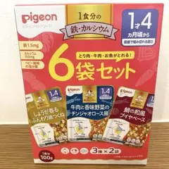 Item thumbnail for item d10dd459-8a5b-482a-88a7-ee764e61cf6f