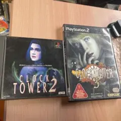 クロックタワー2、3 ps2