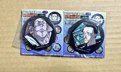 2026年最新】HUNTER×HUNTER幻影旅団和紙缶バッジの人気アイテム - メルカリ