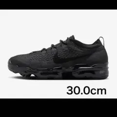 【美品】Nike Air Vapormax 2023 FK 30.0cm