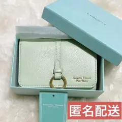 サマンサタバサ プチチョイス ミントグリーン 折りたたみ財布