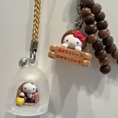 2026年最新】ご当地ｷﾃｨの人気アイテム - メルカリ