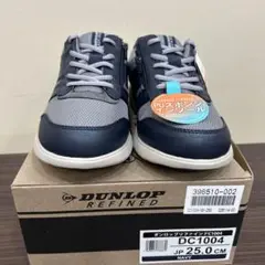 新品　ダンロップ　メンズシューズ　25センチ　ネイビー