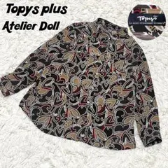 1863】 トピィーズ アトリエドール 総柄 ロゴ 重ね着風 シャツ 