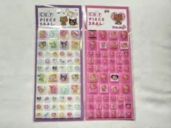 正規品 サンリオキャラクターズ 日焼け キティ タイルシール 2点セット②