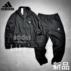 【Ｍサイズ】adidas上下セットアップ　ブラック　黒　新品未使用　ウーブン