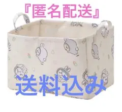 ちいかわ ハッピーバッグ 2023 マルチスクエアボックス