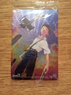 新世紀エヴァンゲリオン 碇シンジ vol05 墓標 カード