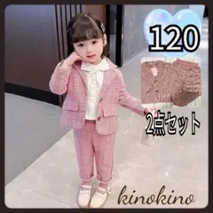 Item thumbnail for item 1017466c-39d6-4d4b-9c39-a0ba527319f4