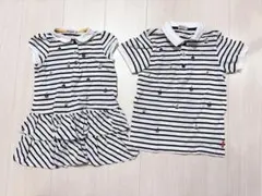 ミキハウス お揃い 兄妹 100cm 120cm