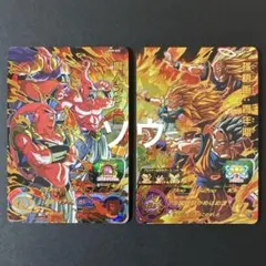 スーパードラゴンボールヒーローズ 魔人ブウ：悪 H6-46 2枚セット