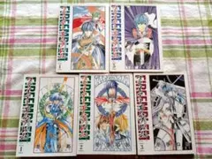 ファイアーエムブレム 聖戦の系譜〜光をつぐもの〜1-5巻セット