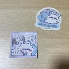 Item thumbnail for item c7fc4f38-f05d-4259-89a4-1996927fc59a