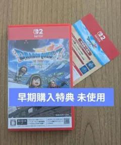 【美品】Switch2 ドラゴンクエスト7 Reimagined キーカード版
