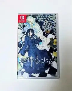 2026年最新】死神と少女 switchの人気アイテム - メルカリ