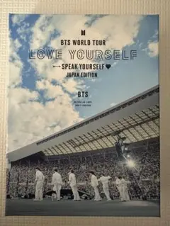 BTS LOVE YOURSELF SPEAKYOURSELF JAPAN