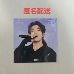 ENHYPEN ジェイク HEP FIVE ステッカー