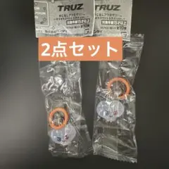 TRUZ めじるしアクセサリー　ジュンギュ　ボンボン　bonbon