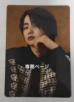 ジュノン ミュージシャン