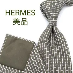 【美品】エルメス ネクタイ オリーブグリーン H柄 幾何学模様【フランス製】