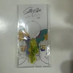 Show Case オフィスにの 本店 アクリルキーホルダー