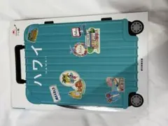 ハワイ 旅行ガイド